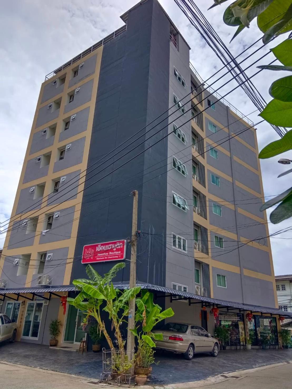 Hoenhao Boutique Ratchada Bangkok Luaran gambar
